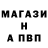 A PVP крисы CK Light_Jak