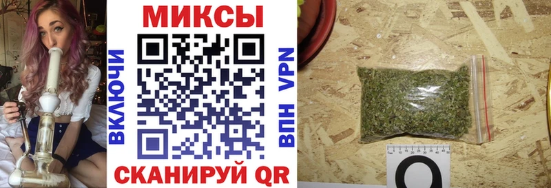 ссылка на мегу ТОР  Гурьевск  Бутират буратино 