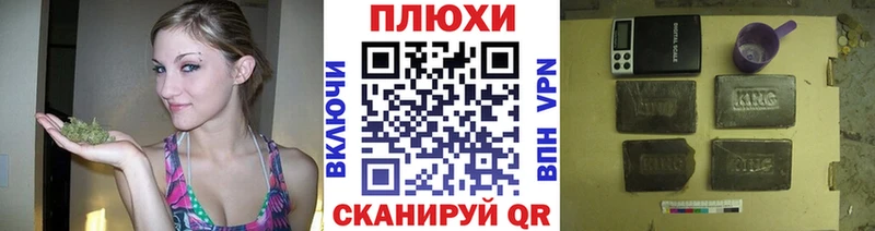 blacksprut маркетплейс  купить   Гурьевск  Гашиш ice o lator 