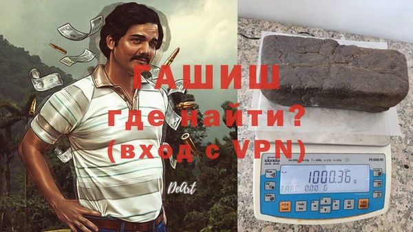 прущий лед Бежецк
