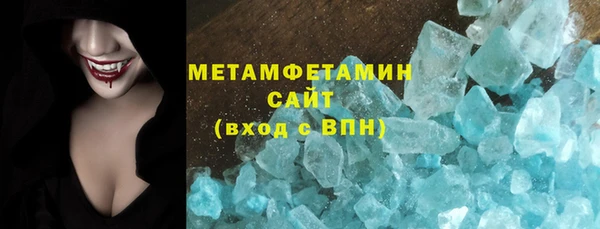прущий лед Бежецк