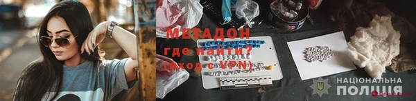 трава Аркадак