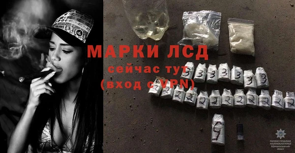 каннабис Белая Калитва