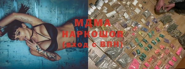 прущий лед Бежецк