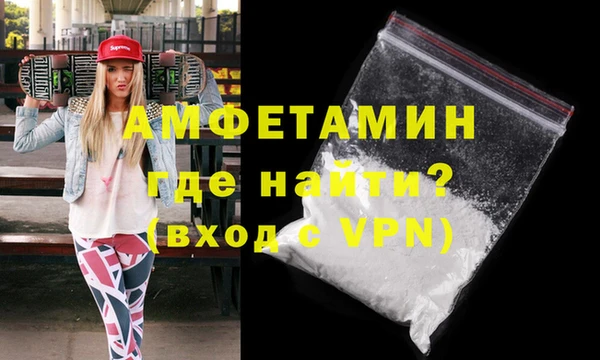 трава Аркадак