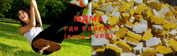 герыч Арсеньев