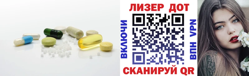 сколько стоит  гидра ONION  Лсд 25 экстази ecstasy  Гурьевск 