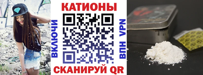 Мефедрон мука  Гурьевск 